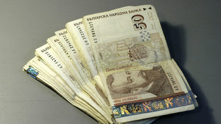 Близо 4.5 млн. лв. данъци ще платят най-богатите българи