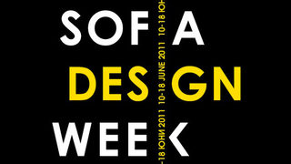 Със Sofia Design Week 2011 дизайнът идва навсякъде