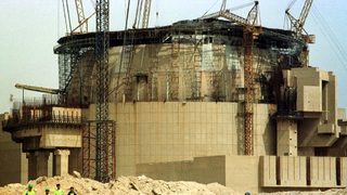 "Атомстройекспорт": Иранската <span class="highlight">АЕЦ</span> "<span class="highlight">Бушер</span>" е започнала частична работа
