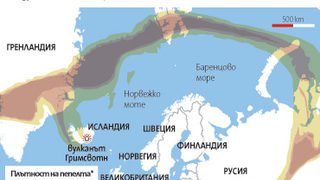 Вулканът Гримсвьотн разпали дебат за сигурността в небето над Европа