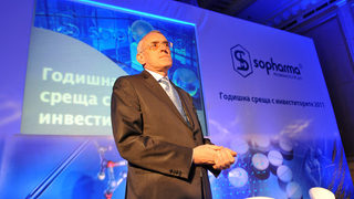 Здрав успех