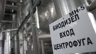 Употребата на биодизел в страната е нараснала шест пъти