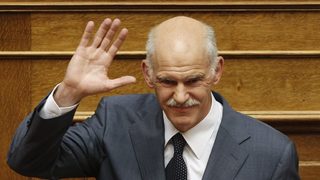 Атина ще получи поредния транш срещу ново затягане на коланите