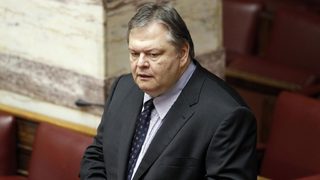 Гърция има нов финансов министър