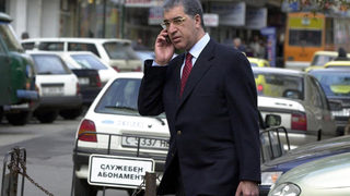 Ще те пратя в арбитража