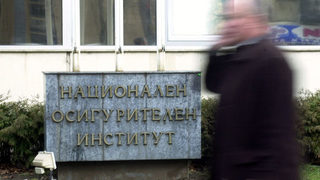 Тотю Младенов: До една седмица трябва изберем управител на НОИ