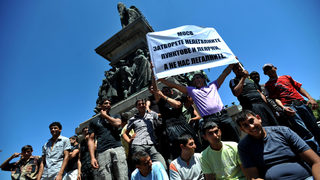 Протестиращите: Законът ще ни принуди да крадем, трябва да строят по-големи затвори