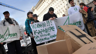 Евродепутати пристигат за проверка на Суходол, Рила и Родопите