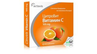 Витамин С – "вълшебният" елемент