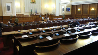ГЕРБ провали приемането <span class="highlight">на</span> новия <span class="highlight">закон</span> <span class="highlight">за</span> конфискацията