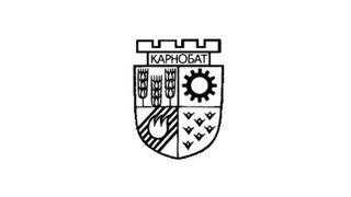 Карнобат подари свой имот на държавата, за да стартира важен проект