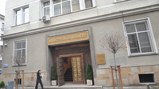 Министерството на финансите отмени аукцион за ДЦК