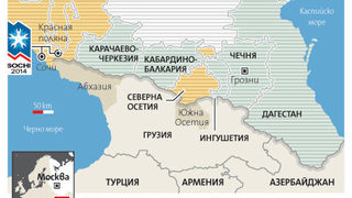Русия планира да харчи по $10 млрд. на година в Северен Кавказ