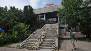 София ще дава под наем басейна "<span class="highlight">Спартак</span>"