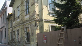 Битовите проблеми на литературните музеи