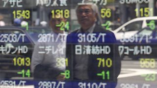 Азиатските борси започнаха седмицата със срив