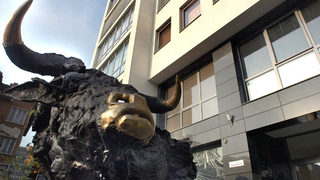 БФБ възстановява част от загубите