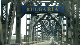 Как България печели пари за сметка на Румъния