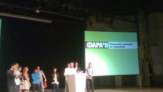 Noble Graphics е рекламна агенция на годината