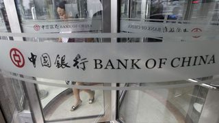 Bank of China ограничава сделките с европейските банки