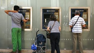 Moody's понижи рейтинга на 9 португалски банки