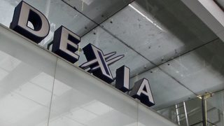 Най-спасяваната банка