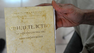 Повече инвестиции, по-малко работни места