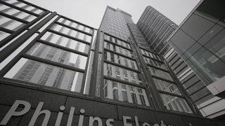 Philips планира да съкрати 4500 работни места