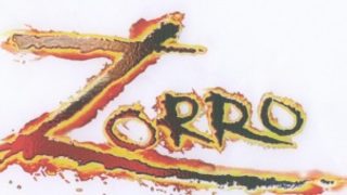 Зоро