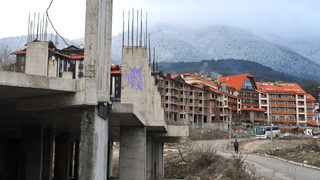 Банките разпродават активи на длъжници за милиони