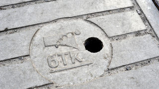 <span class="highlight">БТК</span> със спад в печалбата и приходите (обновена)