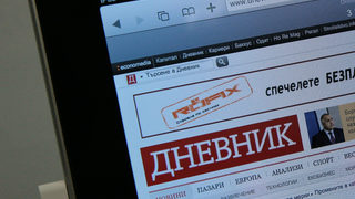 Най-препоръчваният комикс на деня - 22 ноември