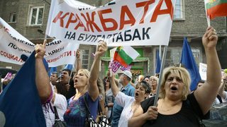 Новите акционери на "Булгартабак" са одобрили смяната на ръководството му