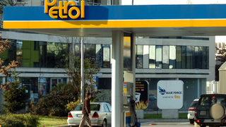 КТБ затвори репосделка за 8.24% от "Петрол"