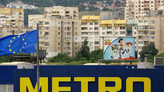 До края на годината <span class="highlight">Metro</span> ще има нов изпълнителен директор