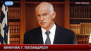 Папандреу се сбогува с гърците, но не назова новия премиер