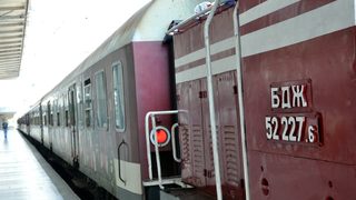 Активите на <span class="highlight">БДЖ</span> под запор от фирма на Васил Божков