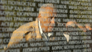 Българският комунизъм срещу българската емиграция