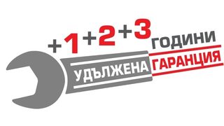 ТЕХНОПОЛИС предлага нова услуга – "ТЕХНОПОЛИС удължена гаранция"