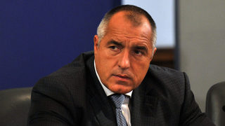 Борисов пред КРИБ: Добре дошли са тези инвеститори, които на нас ни трябват