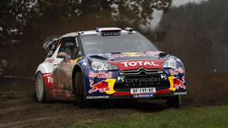 Собственикът на WRC и "<span class="highlight">Портсмут</span>" изпадна в несъстоятелност
