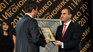 Мистерия около "Мистър Икономика"