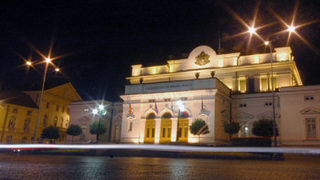 Бюджетната комисия прие Бюджет 2012 на второ четене