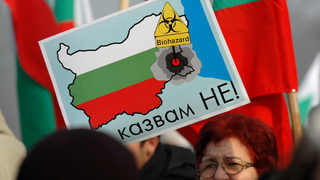 Комерсант: България ще трябва да плаща и морални щети за отказа от "<span class="highlight">Бургас</span> - <span class="highlight">Александруполис</span>"