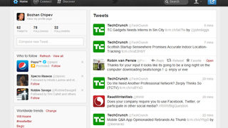 И Twitter обяви нов дизайн
