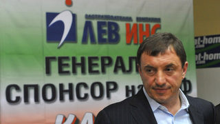 Започва делото срещу "Октопода"