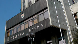 ГЕРБ смени бордовете на общински дружества във Варна