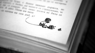 Подари книга за Коледа. Отново