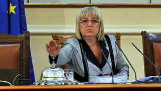 <span class="highlight">Евроексперти</span> в София: Кризата в ЕС е не само дългова, това е криза на доверието