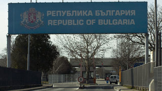 Искаме да видим по-бързо България и Румъния в Шенген, увери датският посланик